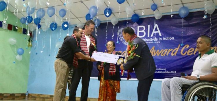 BIA Celebrates its 4th Anniversary
