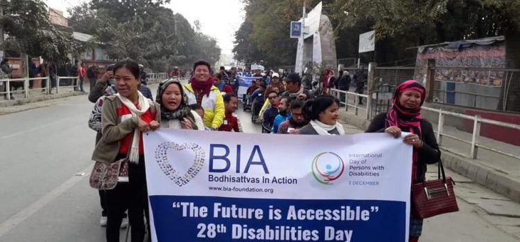 Marking of World Disability Day 2019